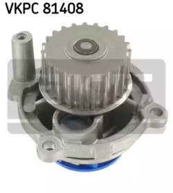 Насос SKF VKPC 81408